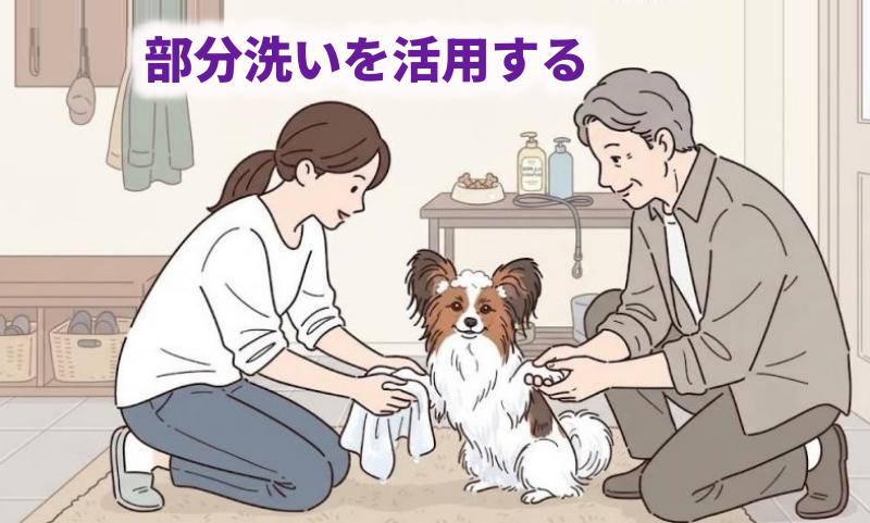濡れタオルで足先を拭いているシーンのイラスト
