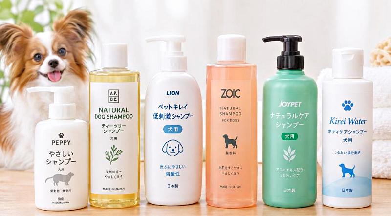 犬用のシャンプーを並べた画像