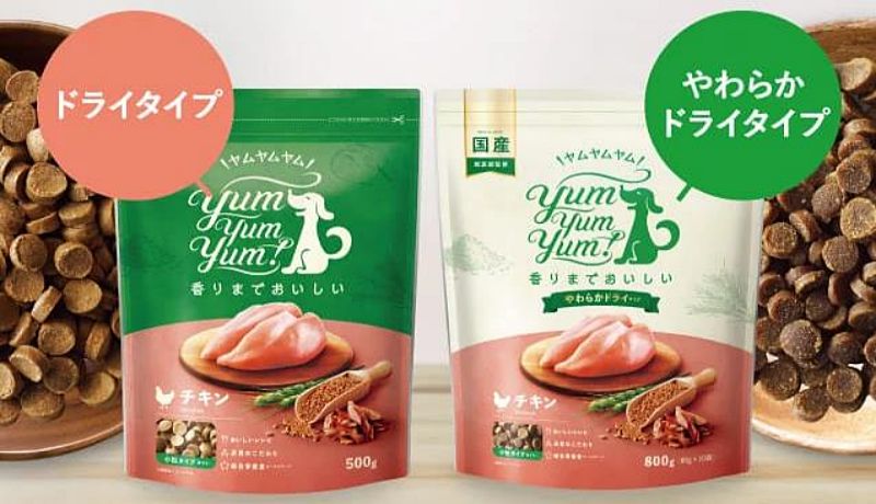 ヤムヤムヤムのドライタイプとやわらかドライタイプのパッケージの画像